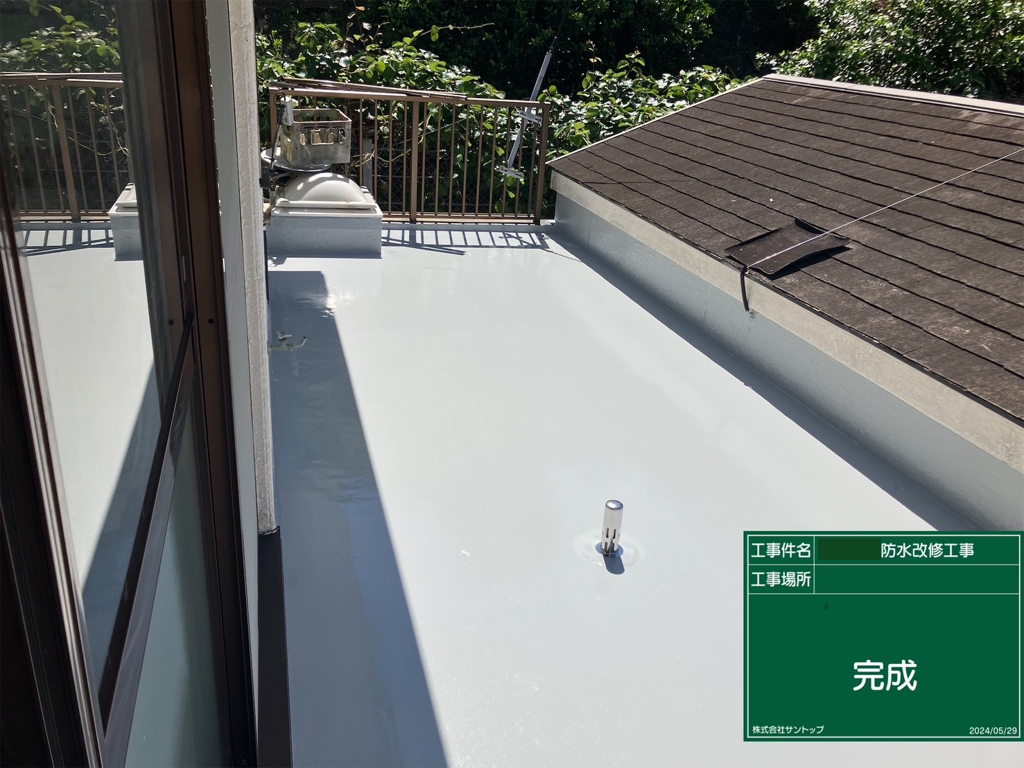 施工事例